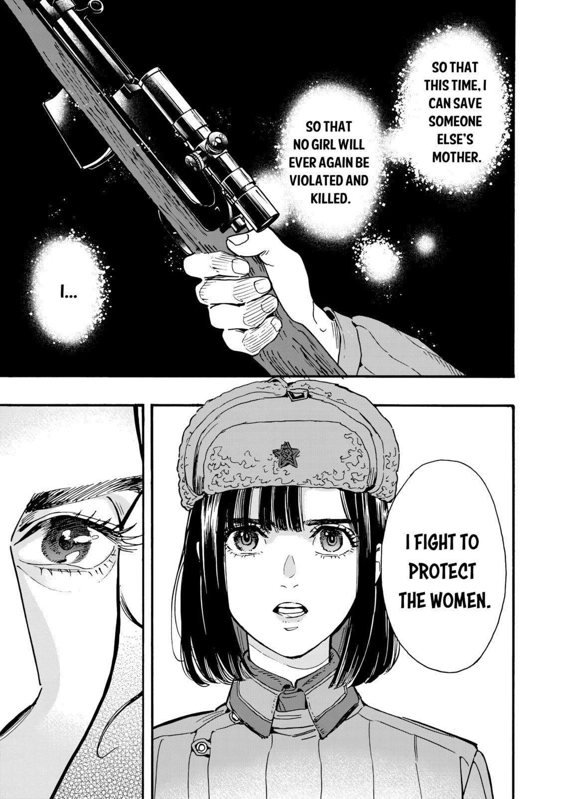 Doushi Shoujo yo, Teki wo Ute Chapter 7 page 32 - 