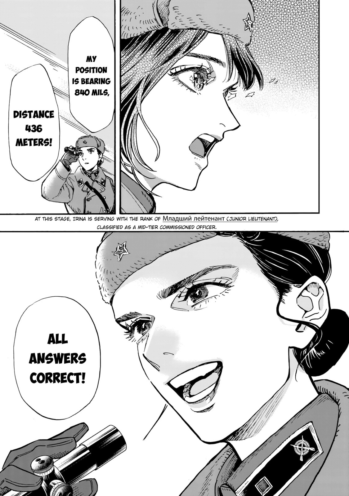 Doushi Shoujo yo, Teki wo Ute Chapter 7 page 38 - 
