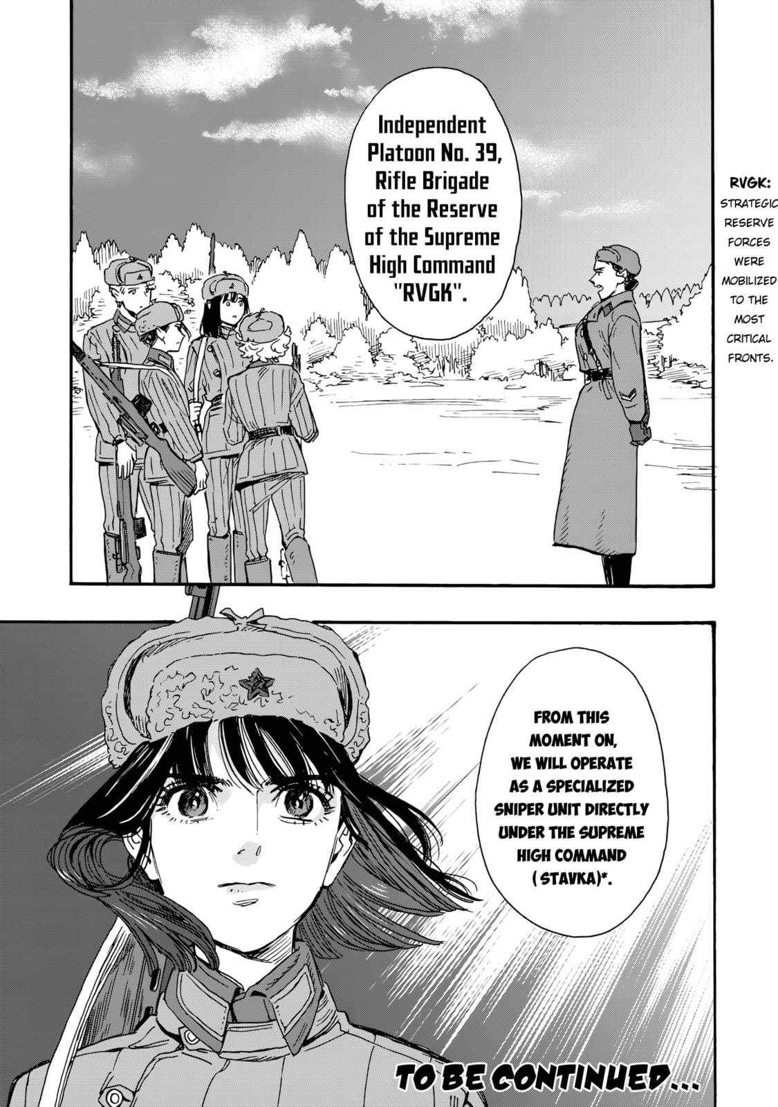 Doushi Shoujo yo, Teki wo Ute Chapter 7 page 40 - 