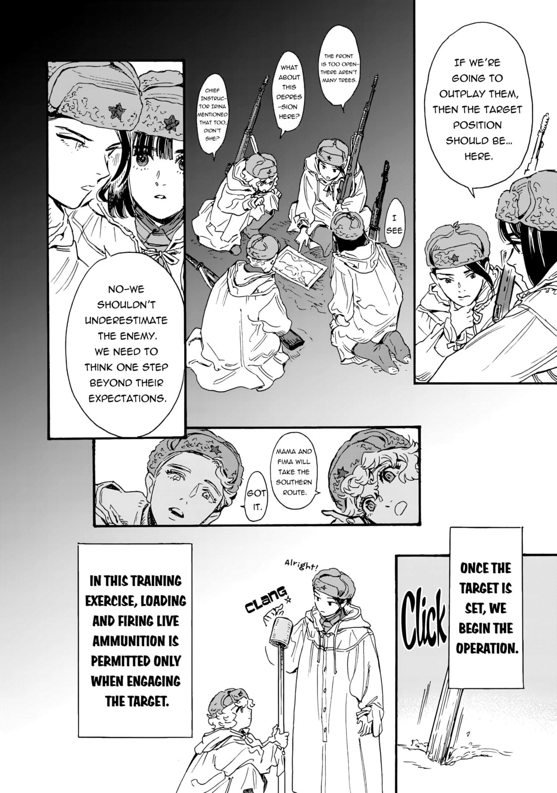 Doushi Shoujo yo, Teki wo Ute Chapter 7 page 5 - 