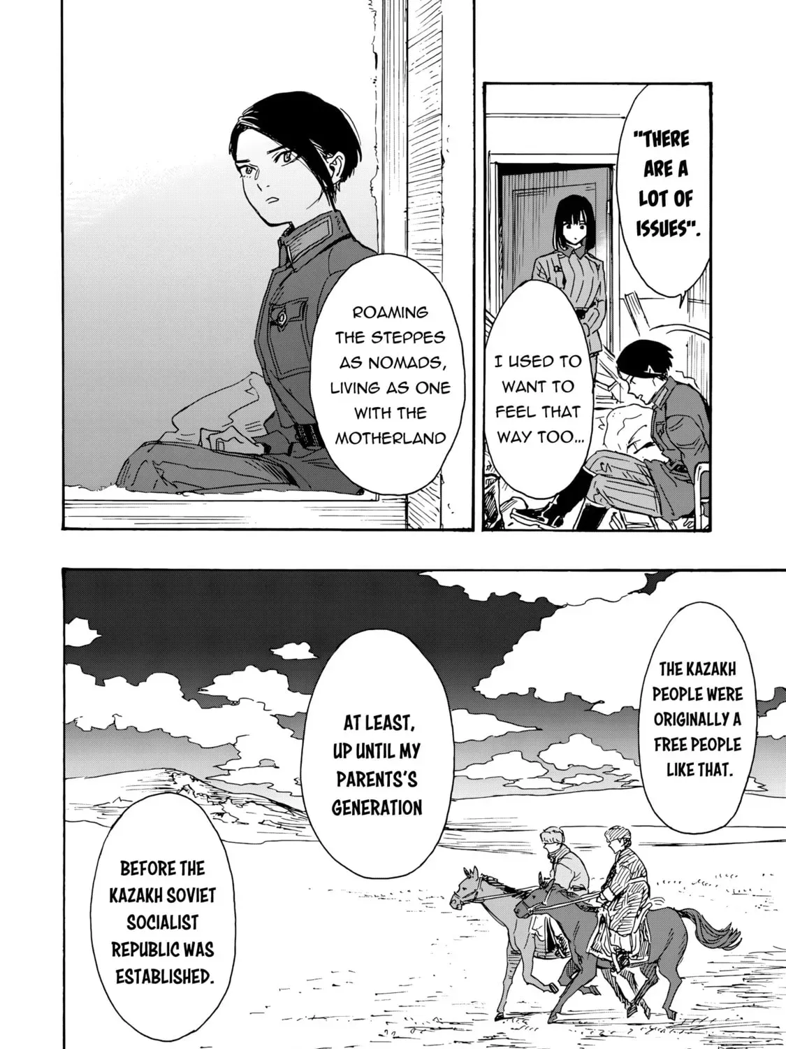 Doushi Shoujo yo, Teki wo Ute Chapter 8 page 16 - 