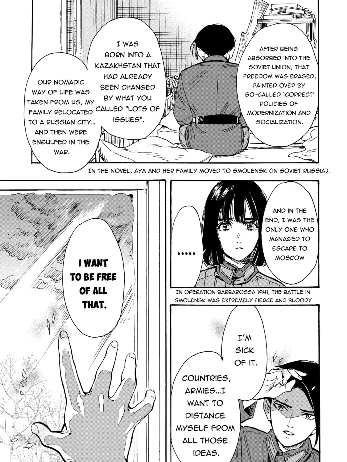 Doushi Shoujo yo, Teki wo Ute Chapter 8 page 18 - 