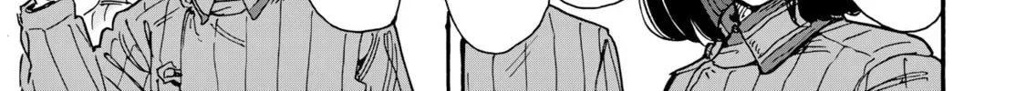 Doushi Shoujo yo, Teki wo Ute Chapter 8 page 3 - 