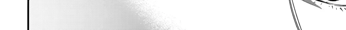 Doushi Shoujo yo, Teki wo Ute Chapter 8 page 21 - 