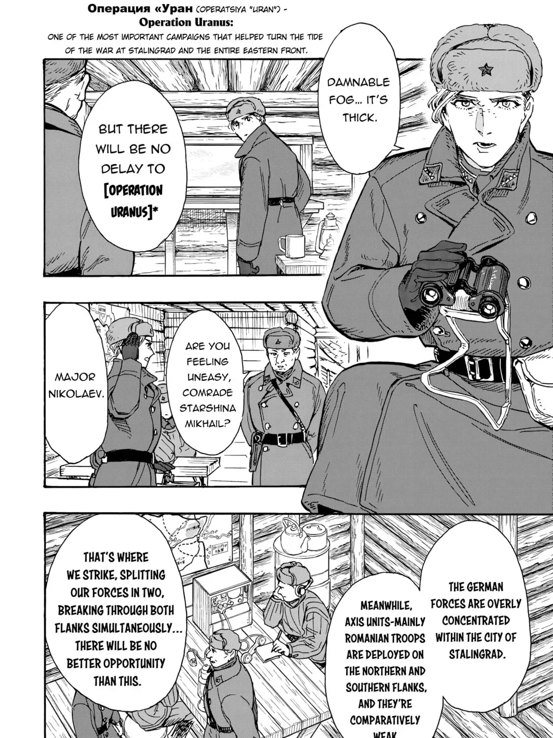 Doushi Shoujo yo, Teki wo Ute Chapter 8 page 44 - 
