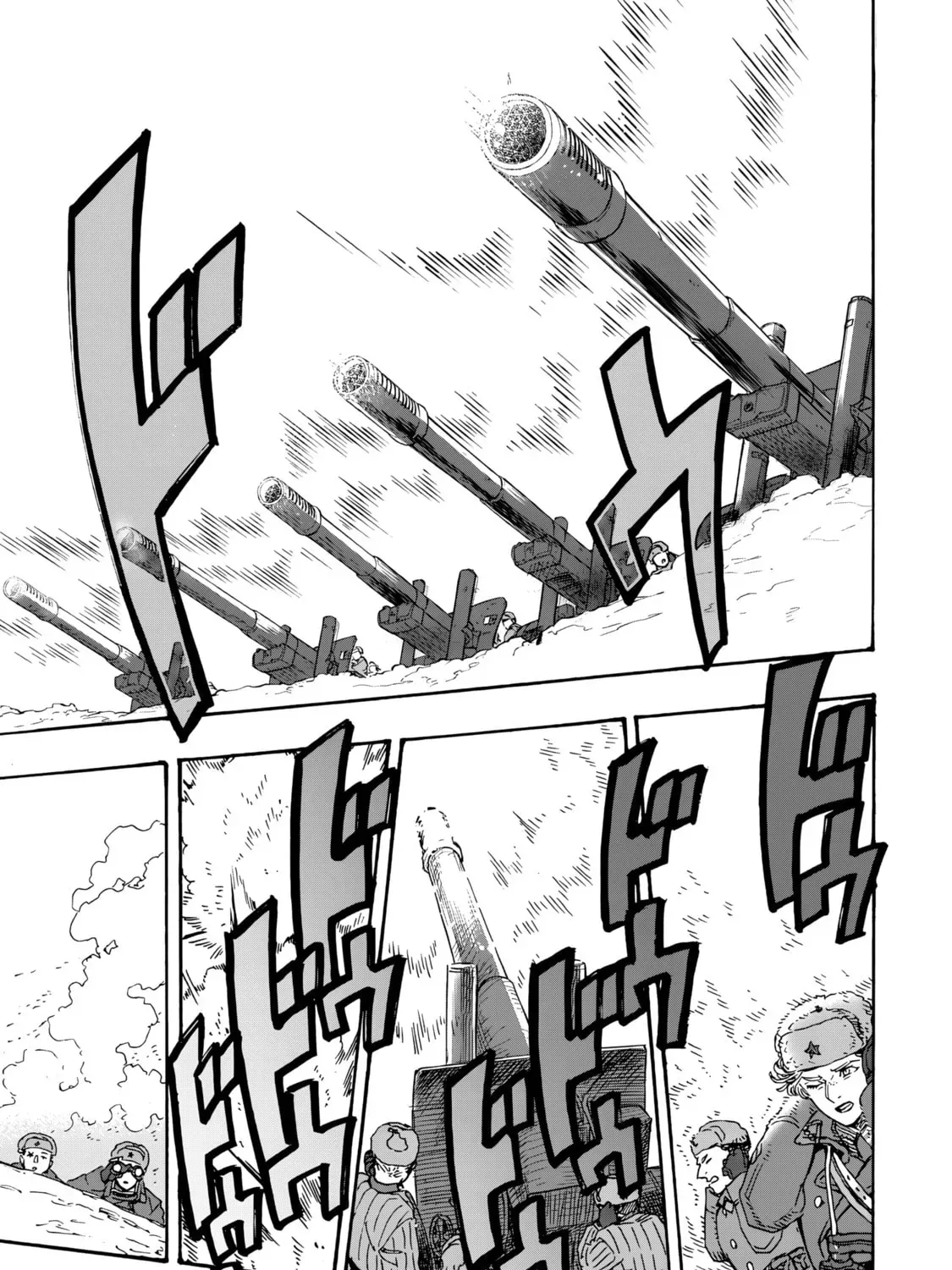Doushi Shoujo yo, Teki wo Ute Chapter 8 page 50 - 