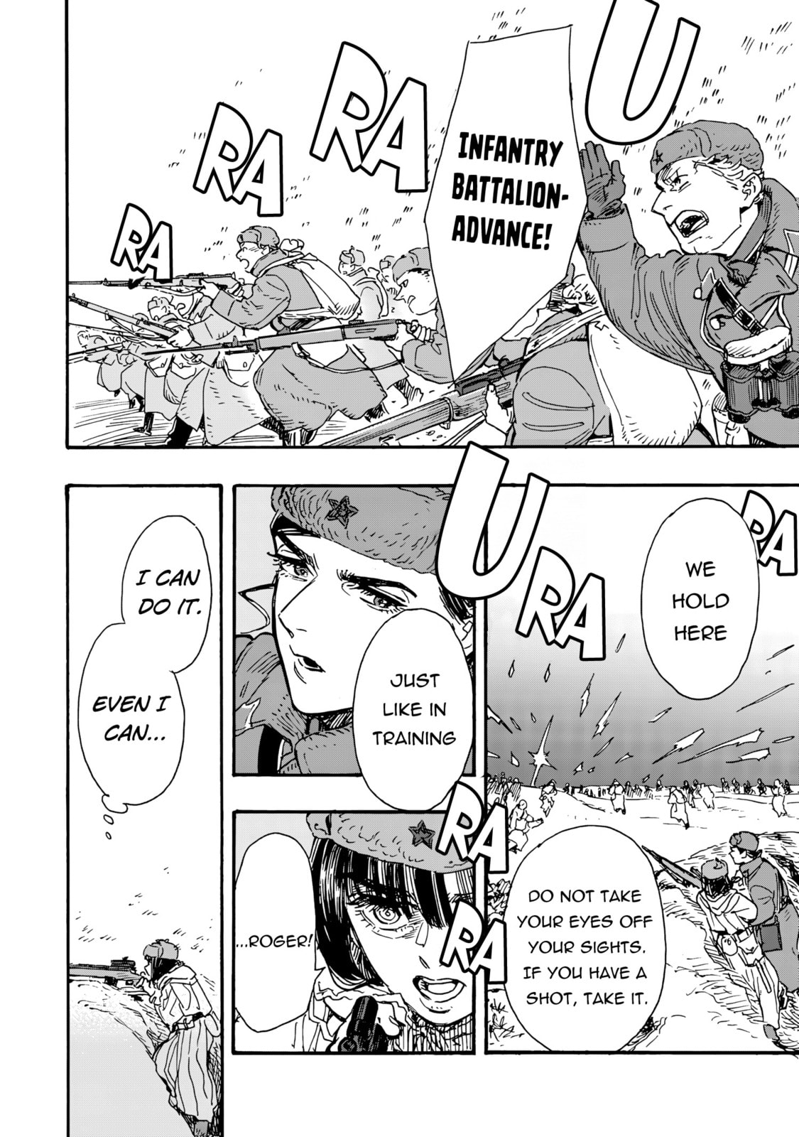Doushi Shoujo yo, Teki wo Ute Chapter 9 page 19 - 