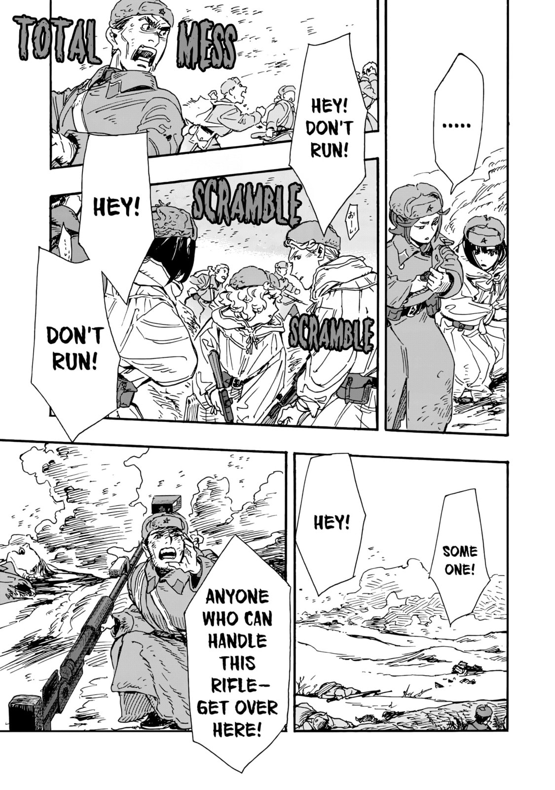 Doushi Shoujo yo, Teki wo Ute Chapter 9 page 36 - 
