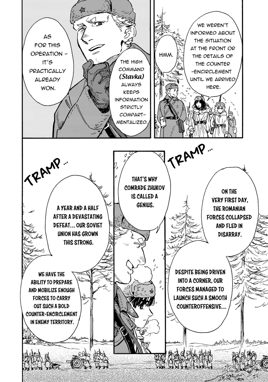 Doushi Shoujo yo, Teki wo Ute Chapter 9 page 7 - 
