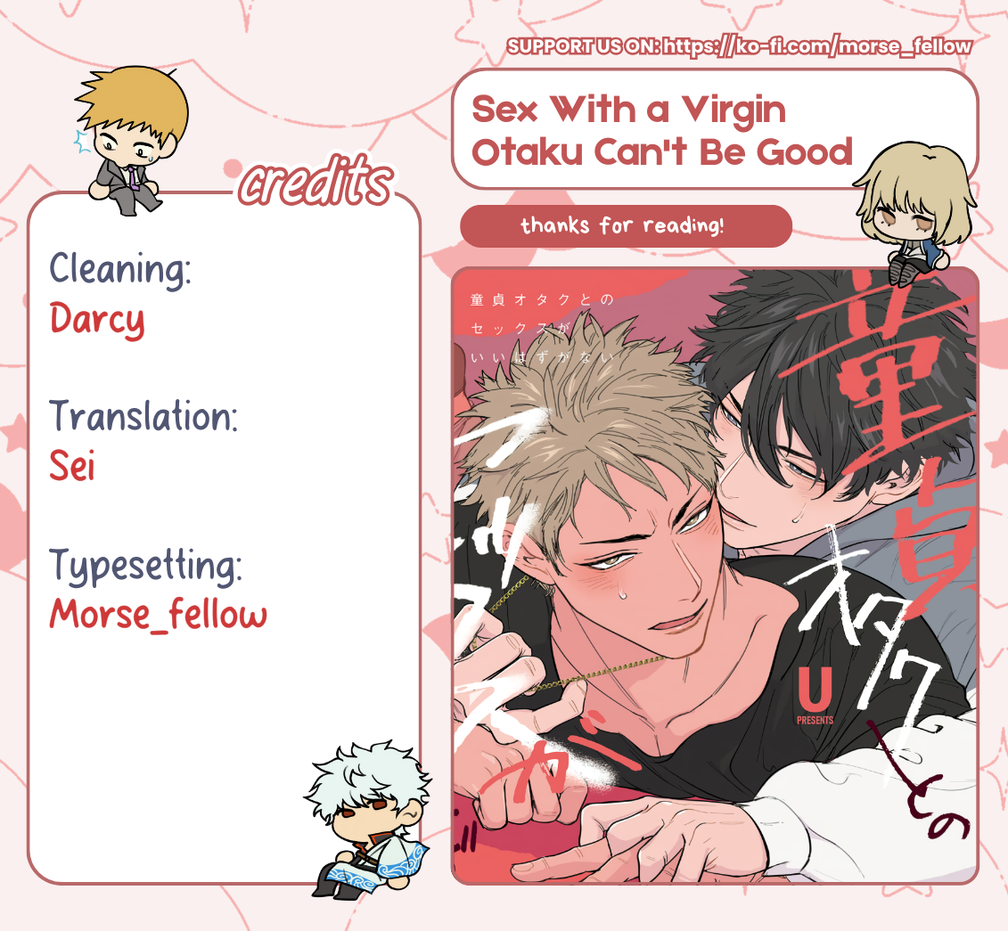 Doutei Otaku to no Sex ga Ii Hazu ga Nai Chapter 4 page 28 - 