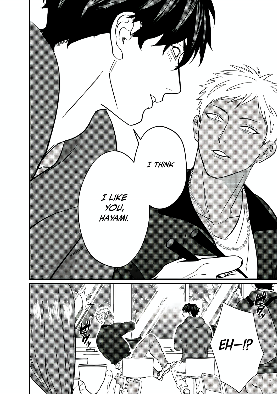 Doutei Otaku to no Sex ga Ii Hazu ga Nai Chapter 5 page 9 - 