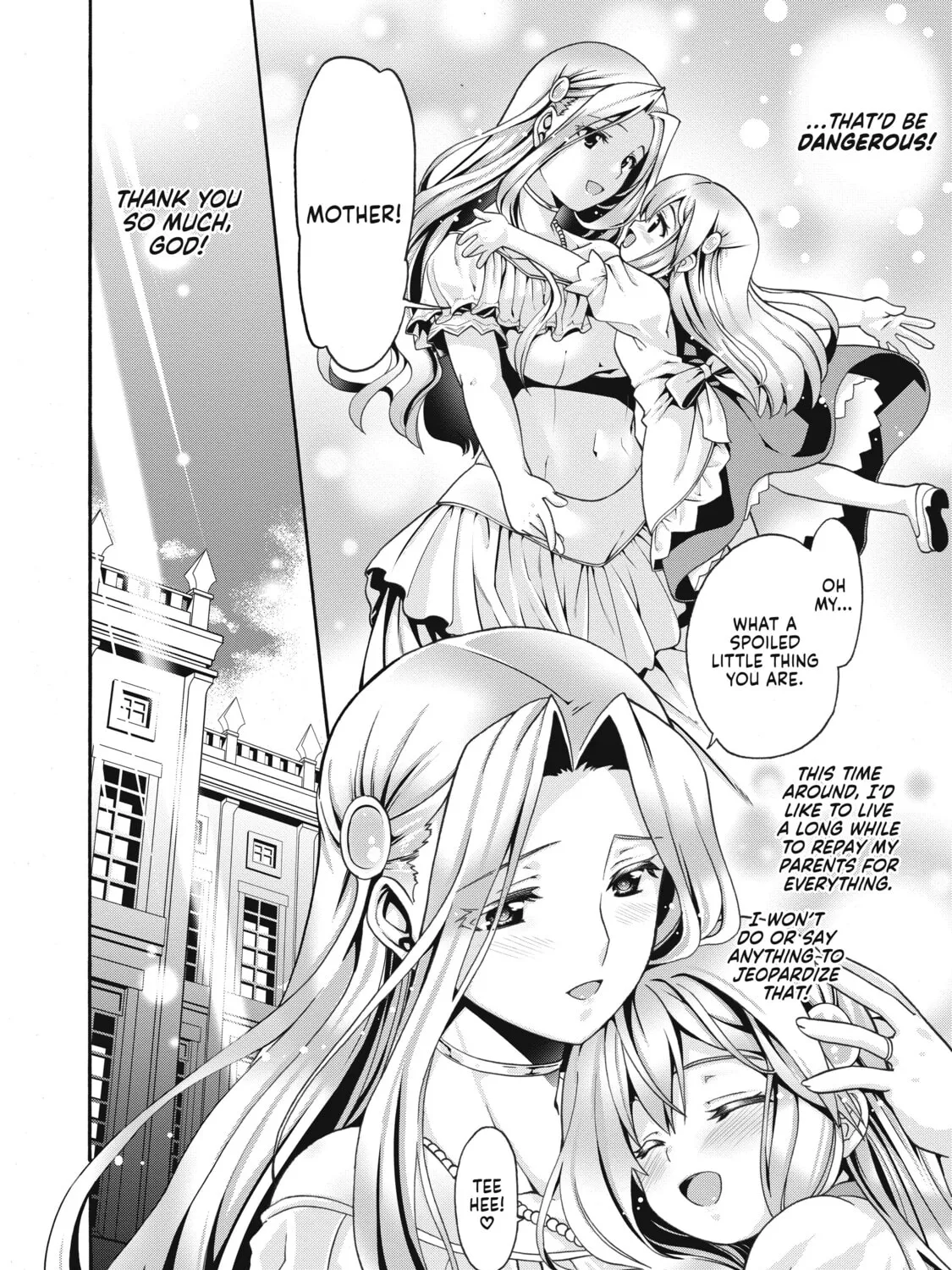 Douyara Watashi no Karada wa Kanzen Muteki no You Desu ne Chapter 1 page 15 - 