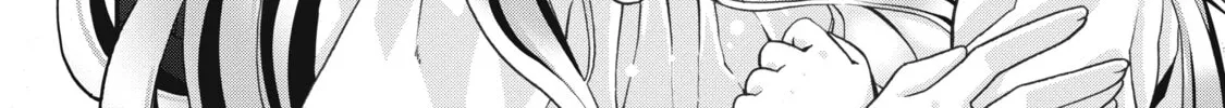 Douyara Watashi no Karada wa Kanzen Muteki no You Desu ne Chapter 1 page 16 - 