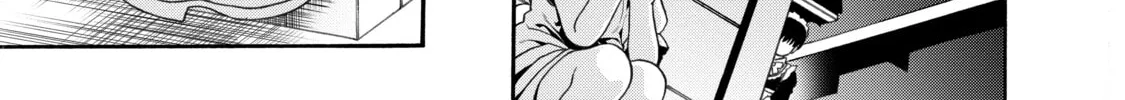 Douyara Watashi no Karada wa Kanzen Muteki no You Desu ne Chapter 1 page 26 - 