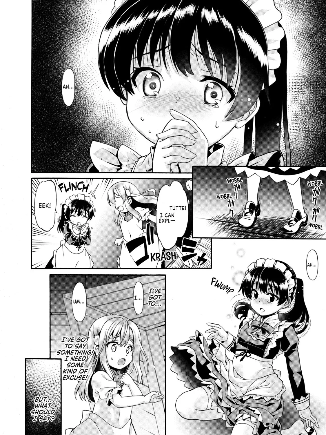 Douyara Watashi no Karada wa Kanzen Muteki no You Desu ne Chapter 1 page 31 - 