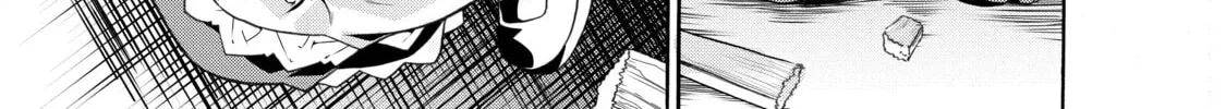 Douyara Watashi no Karada wa Kanzen Muteki no You Desu ne Chapter 1 page 34 - 