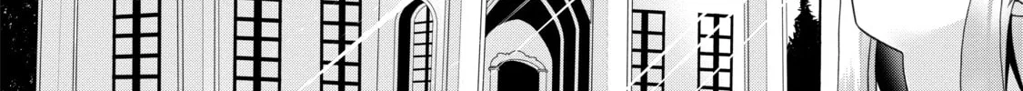 Douyara Watashi no Karada wa Kanzen Muteki no You Desu ne Chapter 1 page 52 - 