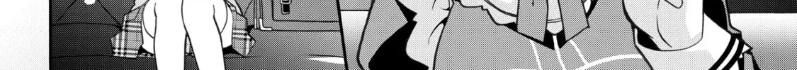 Douyara Watashi no Karada wa Kanzen Muteki no You Desu ne Chapter 11 page 4 - 