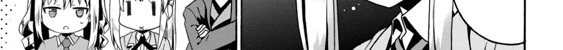 Douyara Watashi no Karada wa Kanzen Muteki no You Desu ne Chapter 11 page 46 - 