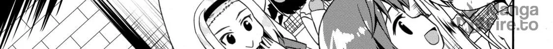 Douyara Watashi no Karada wa Kanzen Muteki no You Desu ne Chapter 11 page 6 - 