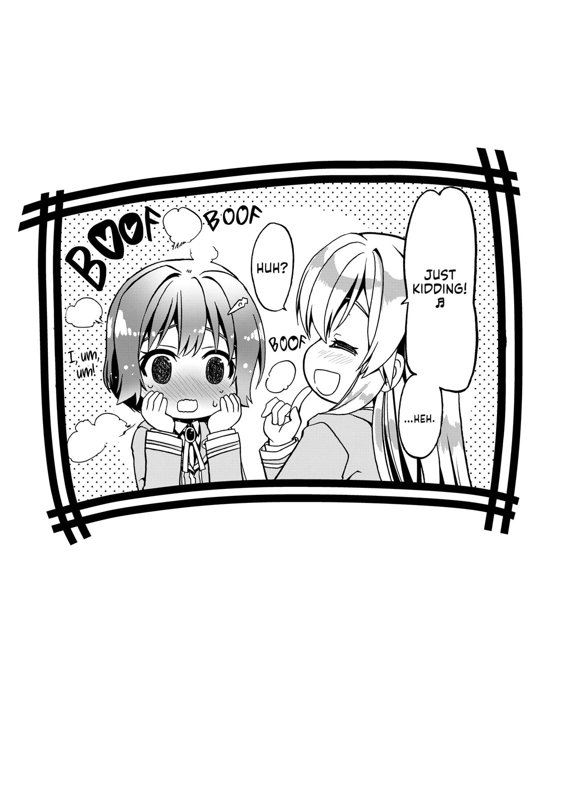 Douyara Watashi no Karada wa Kanzen Muteki no You Desu ne Chapter 12.5 page 8 - 