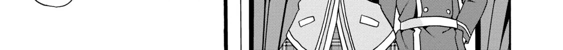 Douyara Watashi no Karada wa Kanzen Muteki no You Desu ne Chapter 12 page 26 - 