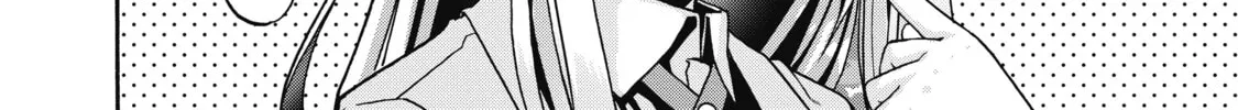 Douyara Watashi no Karada wa Kanzen Muteki no You Desu ne Chapter 12 page 44 - 