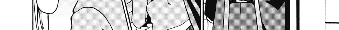 Douyara Watashi no Karada wa Kanzen Muteki no You Desu ne Chapter 12 page 8 - 