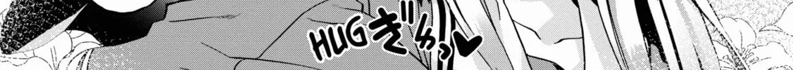 Douyara Watashi no Karada wa Kanzen Muteki no You Desu ne Chapter 13 page 14 - 