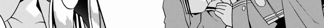 Douyara Watashi no Karada wa Kanzen Muteki no You Desu ne Chapter 13 page 26 - 