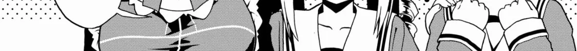Douyara Watashi no Karada wa Kanzen Muteki no You Desu ne Chapter 13 page 32 - 