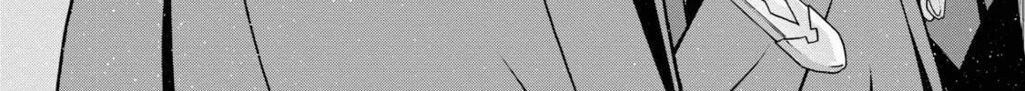 Douyara Watashi no Karada wa Kanzen Muteki no You Desu ne Chapter 14 page 2 - 