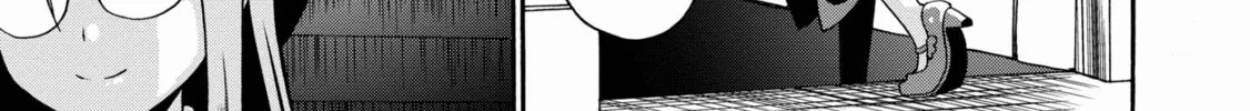 Douyara Watashi no Karada wa Kanzen Muteki no You Desu ne Chapter 14 page 14 - 