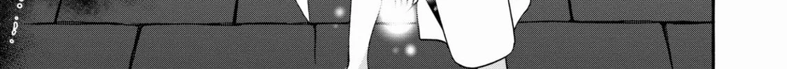 Douyara Watashi no Karada wa Kanzen Muteki no You Desu ne Chapter 14 page 22 - 