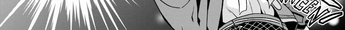 Douyara Watashi no Karada wa Kanzen Muteki no You Desu ne Chapter 14 page 32 - 