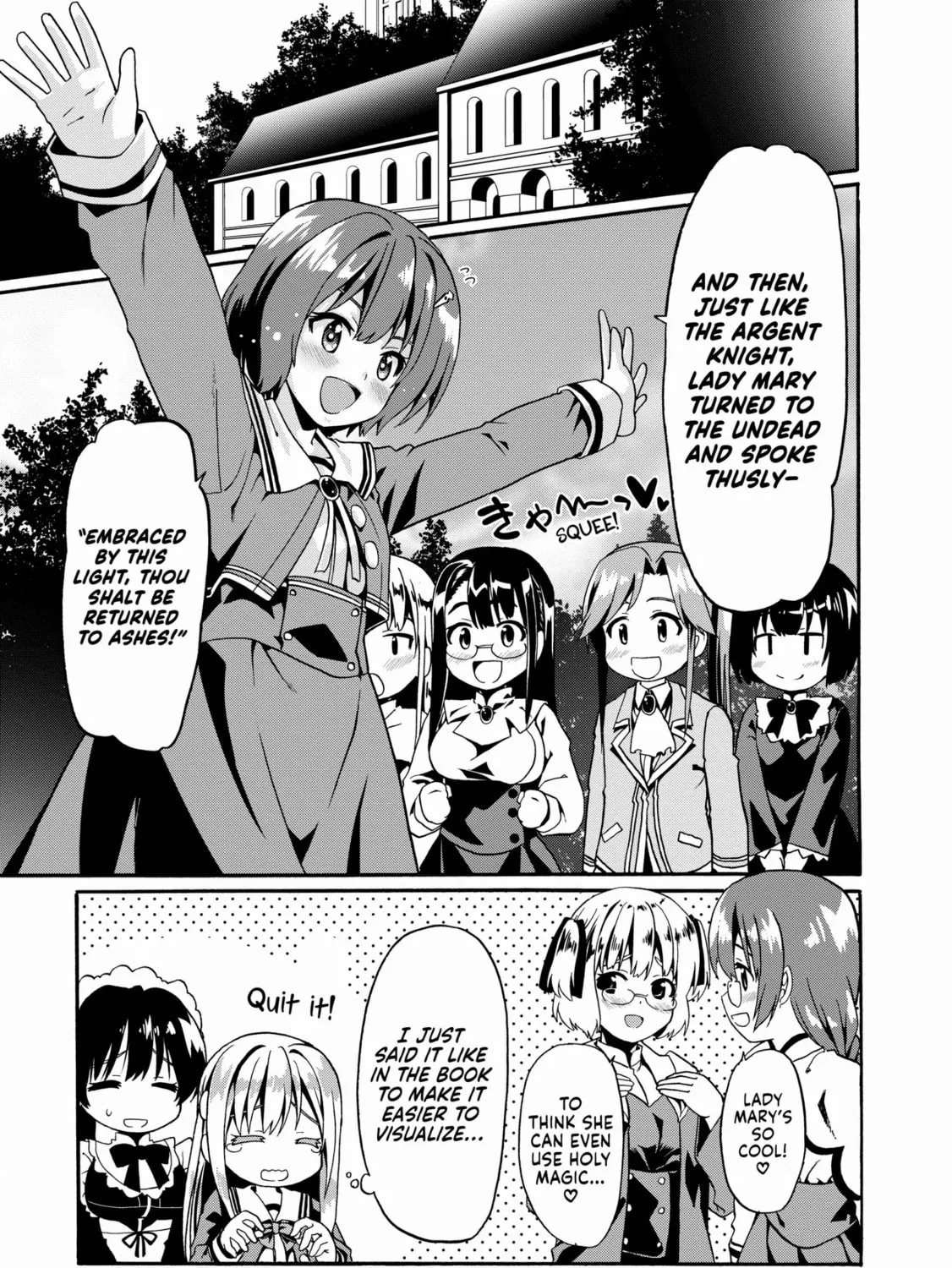 Douyara Watashi no Karada wa Kanzen Muteki no You Desu ne Chapter 14 page 45 - 