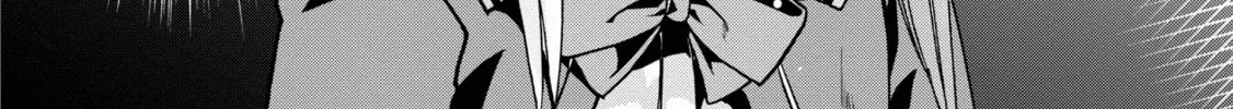 Douyara Watashi no Karada wa Kanzen Muteki no You Desu ne Chapter 14 page 52 - 