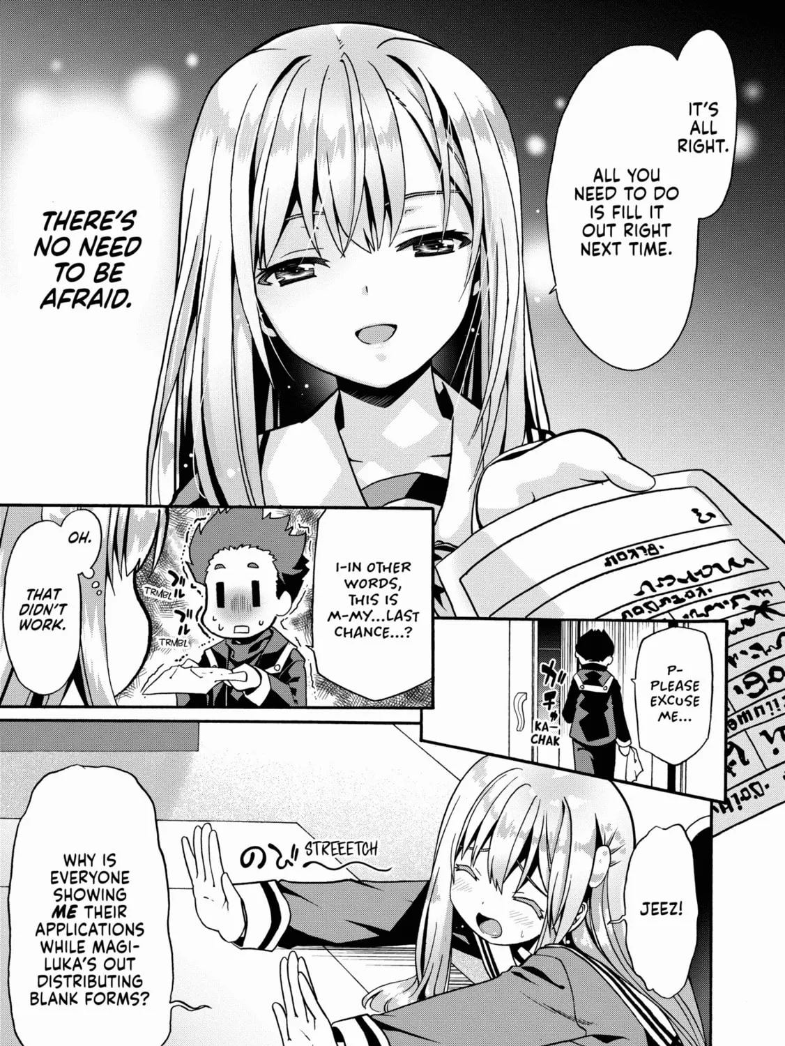 Douyara Watashi no Karada wa Kanzen Muteki no You Desu ne Chapter 15 page 21 - 