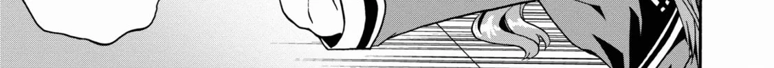 Douyara Watashi no Karada wa Kanzen Muteki no You Desu ne Chapter 15 page 22 - 