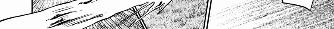 Douyara Watashi no Karada wa Kanzen Muteki no You Desu ne Chapter 15 page 4 - 