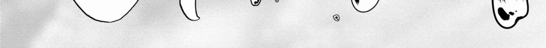 Douyara Watashi no Karada wa Kanzen Muteki no You Desu ne Chapter 15 page 52 - 