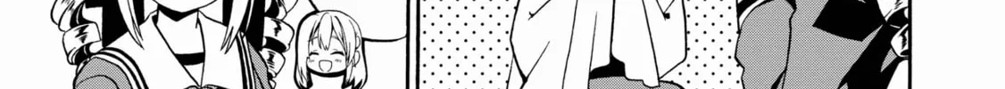 Douyara Watashi no Karada wa Kanzen Muteki no You Desu ne Chapter 16 page 14 - 