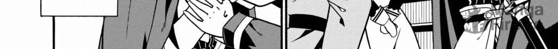 Douyara Watashi no Karada wa Kanzen Muteki no You Desu ne Chapter 16 page 20 - 