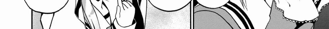 Douyara Watashi no Karada wa Kanzen Muteki no You Desu ne Chapter 16 page 4 - 