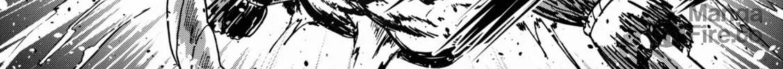 Douyara Watashi no Karada wa Kanzen Muteki no You Desu ne Chapter 16 page 36 - 