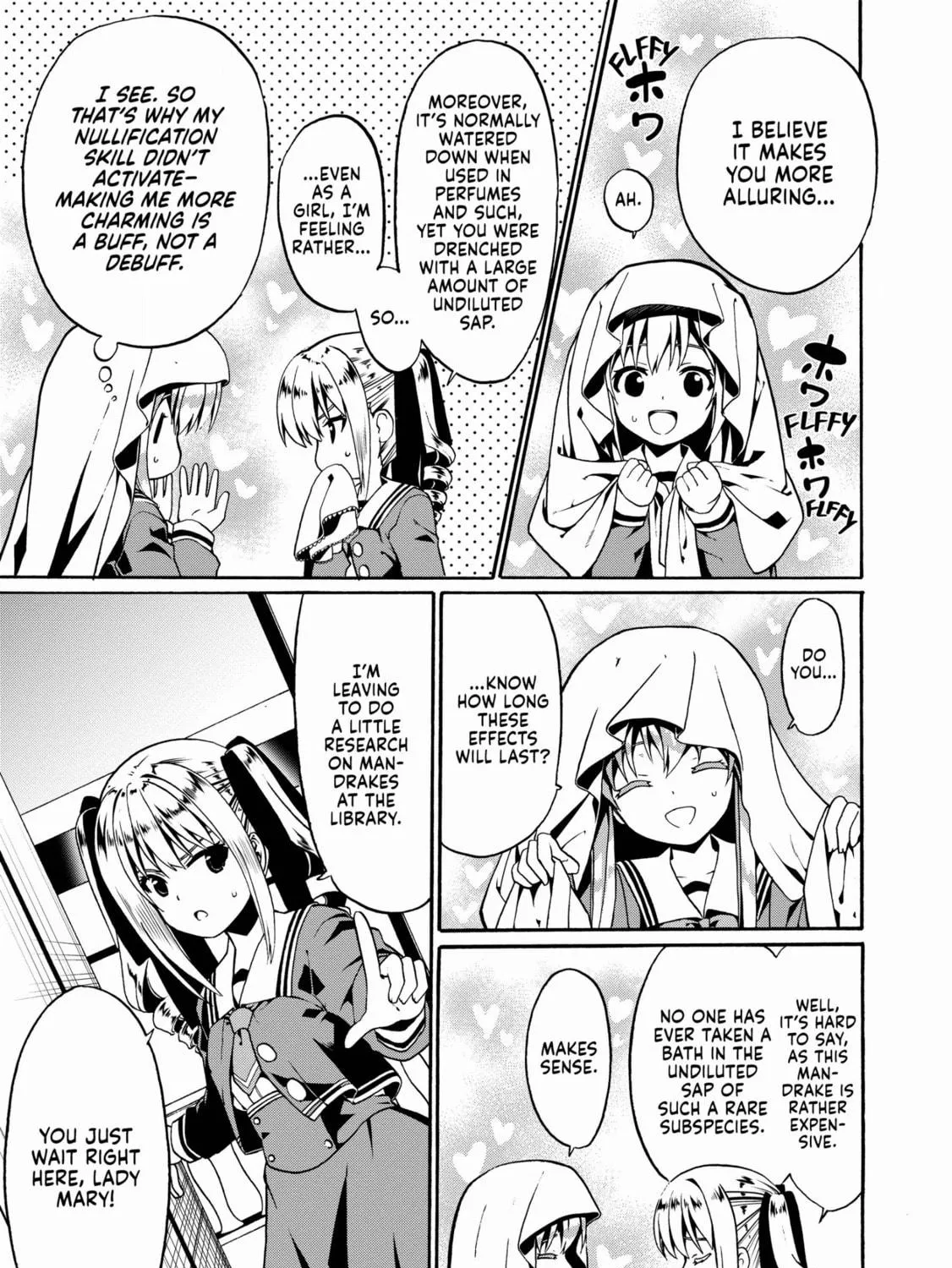 Douyara Watashi no Karada wa Kanzen Muteki no You Desu ne Chapter 16 page 5 - 