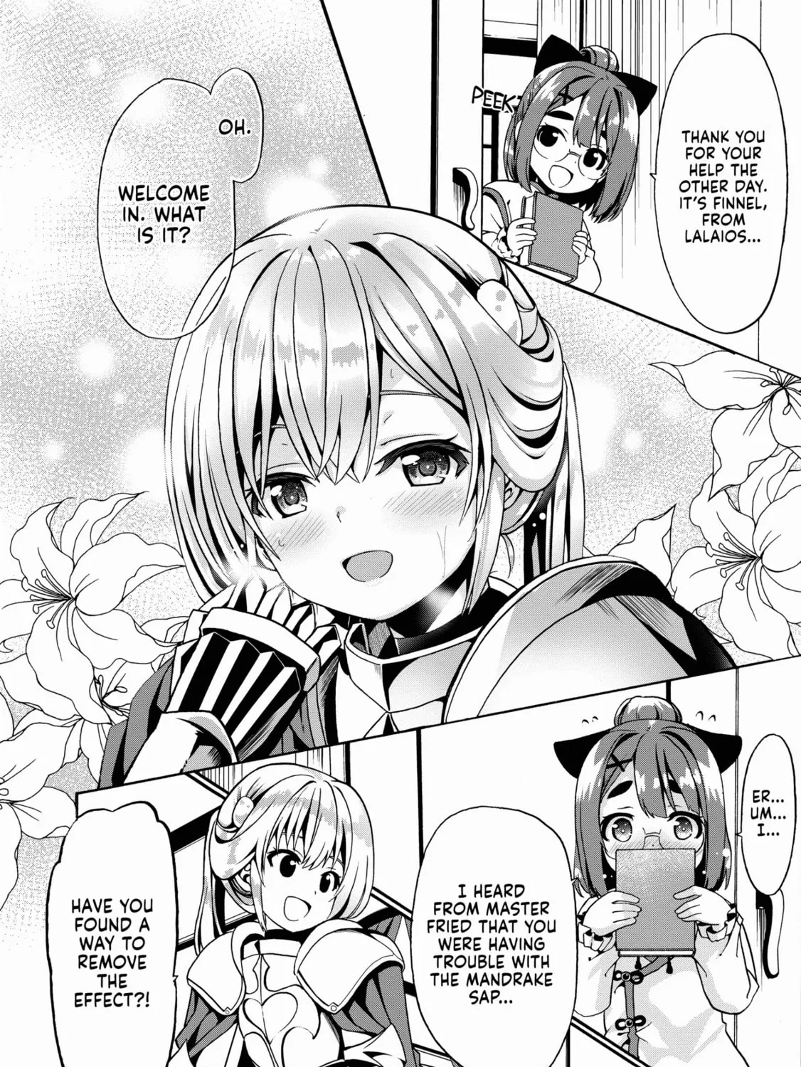 Douyara Watashi no Karada wa Kanzen Muteki no You Desu ne Chapter 16 page 43 - 
