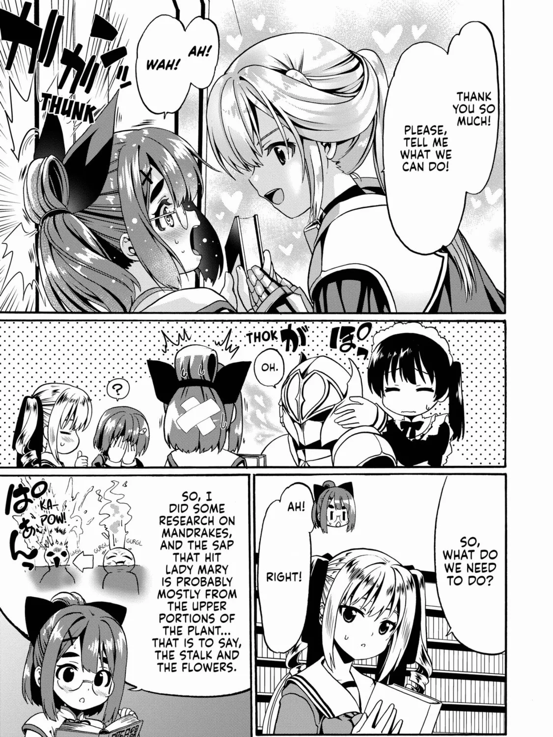 Douyara Watashi no Karada wa Kanzen Muteki no You Desu ne Chapter 16 page 45 - 