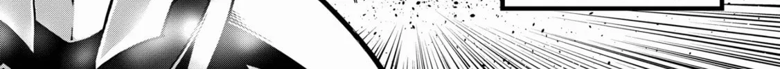 Douyara Watashi no Karada wa Kanzen Muteki no You Desu ne Chapter 17 page 2 - 