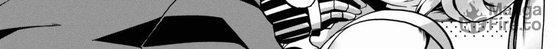 Douyara Watashi no Karada wa Kanzen Muteki no You Desu ne Chapter 17 page 12 - 